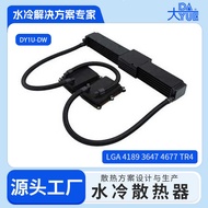 1U Dual-Way CPU Water Cooling Radiator Server Liquid Cooling Cooling Switch Pump Exhaust Integrated 