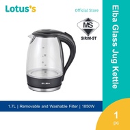 Elba Glass Jug Kettle Ejk-F1723G