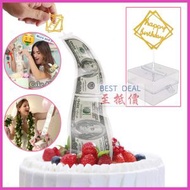 其他品牌 - 抽錢蛋糕機關 拉錢蛋糕 Cake ATM 抽錢蛋糕 生日快樂 Cake Topper 抽錢箱 抽錢盒 抽錢蛋糕