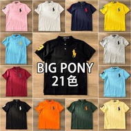 【21色】 Polo Ralph Lauren 大馬球LOGO圖案立體刺繡網眼棉翻領短袖Polo衫 大標款 男女同款 短袖T恤 Cotton Short Sleeve T-shirt 恤衫 棉t恤 男