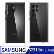 SGP / Spigen 三星 Samsung S23 Ultra (6.8吋) Ultra Hybrid 防摔 保護殼