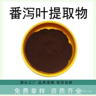 Yellow Extract: Philippine Extract Soap Powder Puff Puff Puff Puff Puff Puff Puff Puff Puff Puff Puf