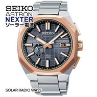 🇯🇵日本代購  SEIKO ASTRON NEXTER  精工 鈦帶 SEIKO SBXD014 Seiko watch Titanium band
