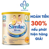 Abbott Similac Mom IQ Milk Powder Vanilla/Strawberry Flavor 400g Can