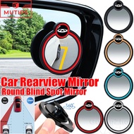 Chery 2 PCS/Set Car Mount Auxiliary Rearview Mirror 360 ° Adjustable Wide-Angle Blind Spot Mirror Fo