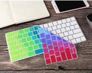*樂源* 炫彩 彩膜 鍵盤膜 鍵盤防塵套 適用於 iMac Magic keyboard 2 2代 2015 iMac