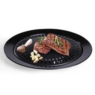 Round BBQ Grill 32Cm Ultra Grill Pan Drip Pan Plate Non-Stick/Korean-Style Meat Grill Smokeless Stove