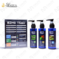 SL Aqua Bing Tsau 3 In 1 Set A Aquatic Plant Fertilizer For Shrimp Tank (ST,M,K) 150ML