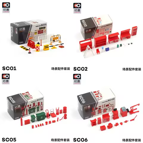 XCARTOYS 1/64 Can Oil Drum Car Maintenance Tools SC05 Garage Tools Accessories Set SC06 Car Model Sc