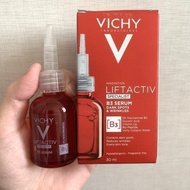 💯正品現貨💗 法國VICHY 薇姿 LIFTACTIV SPECIALIST B3 SERUM B3鎂光極淨淡斑安瓶精華/B3鎂光瓶 30ml