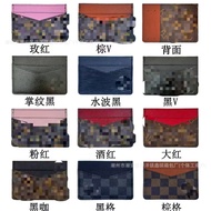 Still Classic Flower Card Multi-Card Slot Protection Small Change Multi-Function Thin Card 26.1.18