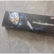 csm eternal edge BANDAI KAMEN RIDER W