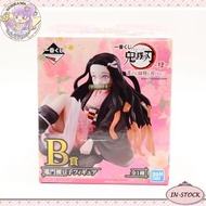 【現貨-日版】一番賞 鬼滅之刃 ～参～ C賞 竈門禰豆子 Figure [KYF0050]