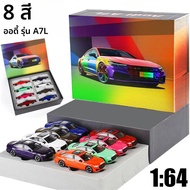 โมเดลรถยนต์ Audi A7L A8L JKM โมเดลรถสั้นขนาดเต็มอุปกรณ์ โลหะทั้งตัว ขนาด 1:64 โมเดลรถยนต์ Audi A7 A8