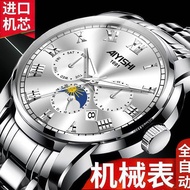 Swiss Genuine Automatic Mechanical Watch Fashion Trend Business Luminous Calendar Waterproof Men's Watch Counter Famous Watch DP65