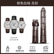 Longines Watch Band Male Substitute OriginalL2Famous Master Genuine Leather Army Flag Female Concas Moon Crocodile Leath