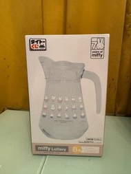 Miffy 70周年Miffy lottery b賞玻璃水壺