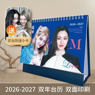 Lingorm Gift Desk Calendar 2026-2027 New Style Double Year Calendar only you