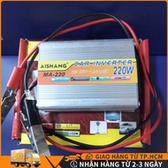 Electrical starter - converts 12V DC to 220V AC 220W ASHANG 220w - inverter, converts voltage
