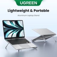 UGREEN Aluminum Foldable Laptop Stand Hollow-outCooling Design Lightweight 80mm height adjustable stand for  MacBook Air Pro Notebook ipad