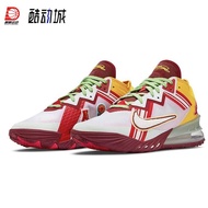 Nike Nike Genuine LEBRON XVIII Men's High-Top James Practical Basketball Shoes CV7564-600