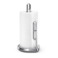 SIMPLEHUMAN Stainless Steel PAPER RACK