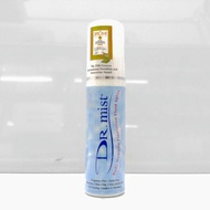 Dr Mist Body Hygiene Spray 75ml