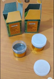 SAMSU CREAM ORIGINAL NO KW READY