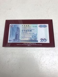 香港1994年 中國銀行 $20 紙鎮 無字軌 冇盒