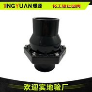 UPVC Dark Gray Industrial Check Valve Check Valve Flip Check Valve Check Valve Check Valve PVC Hard 