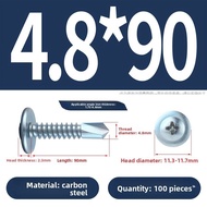 BAIRUITE | Stainless Steel Self-Tapping Screw M4 M4.8