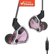 CCZ BC02 In Ear Monitor Wired Headphone Dynamic Driver Bass Wired Headphone Professional Hifi Earpho
