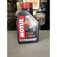 motul 7100 15/50 oil