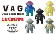 MEDICOM TOY VAG series 27 土偶 初號機 遮光器土偶