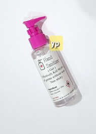 Hand sanitizer 100ml with pump head gel type ethanol alcohol 70%