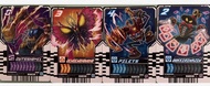 平放幪面超人葛查多kamen rider gotchard ride chemy card phrase 01散卡set 幪面超人gotchard 變身腰帶可用