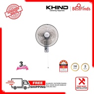 KHIND 16" Safety Thermal Fuse Wall Fan Kipas Dinding 风扇 WF-1601