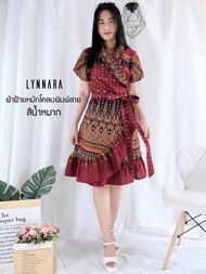 lynnara เดรสผ้าไทยทรงสวยๆ เดรสทำงานผ้าไทย เดรสผ้าฝ้ายพิมพ์ลาย เดรสแบบป้ายผูกเอว ชุดผ้าไทย