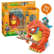 [Bubu House] Plants VS Zombies Plants VS Zombies Deep Sea Beast