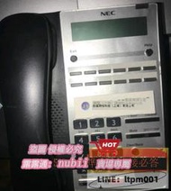 樂享購✨特價現貨✨NEC SL1000 12鍵話機IP4WW-12TXH-A-TEL (BK）質量為主