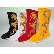 古代鞋cosplay绣龙靴子 古装皇帝皇后鞋子官靴 龙靴川剧变脸龙靴4.25 Ancient shoes cosplay embroidered dragon boots, traditional i