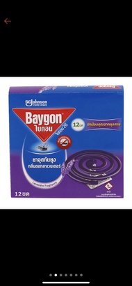 Baygon ไบกอน ยาจุดกัดยุง ชนิดขด กลิ่นดอกลาเวนเดอร์ 1 กล่อง 12 ขด