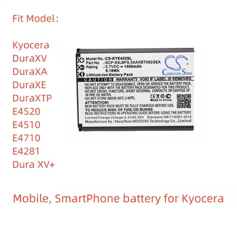 Li-ion Mobile, SmartPhone battery for Kyocera,3.7V,1400mAh,DuraXV DuraXA DuraXE DuraXTP E4520 E4510 