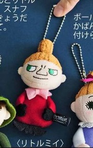 姆明阿美 Moomin Little My 匙扣公仔掛飾《姆明一族》（Moomin）小美（亞美 / Little My）