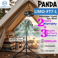 LEMOISTAR FT7-L Adjustable Tripod Fan, Black