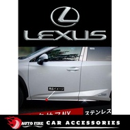 2015-2021 Lexus NX200 200t 300 Decorative Door Moulding Trim Strip Side Door Anti Scatch Protection 