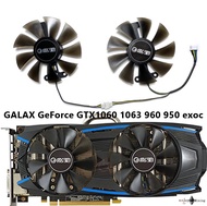 พัดลมการ์ดจอ GALAX GeForce GTX 1060  960 950 exoc GA91S2H graphics card fan 4-pin