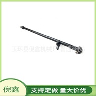 D8680-VS41A D8680-VS41B Front axle tie rod suitable for Nissan Patrol Y61Auto Parts