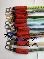 topologie 8mm 長繩 現貨