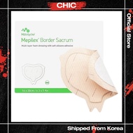 Mepilex Border Sacrum 16cm x 20cm